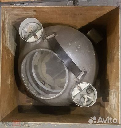 Компас морской карабельный СССР цена за 1шт
