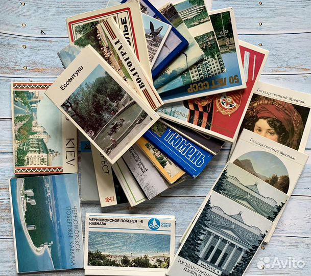 Наборы открыток СССР