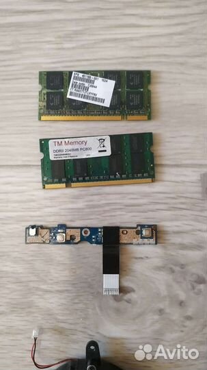 HP 530 запчасти