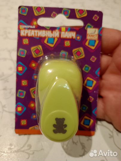 Фигурный дырокол (мишка)