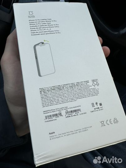 Чехол на iPhone 14 pro