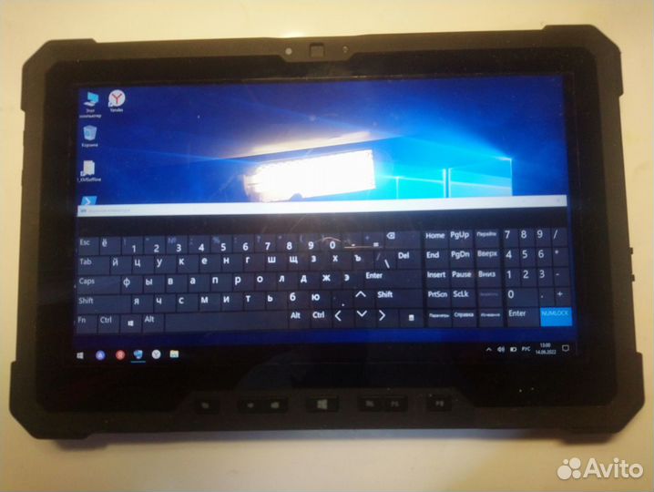 Dell 7202 8Gb/256Gb SSD IP-810 Military Rugged