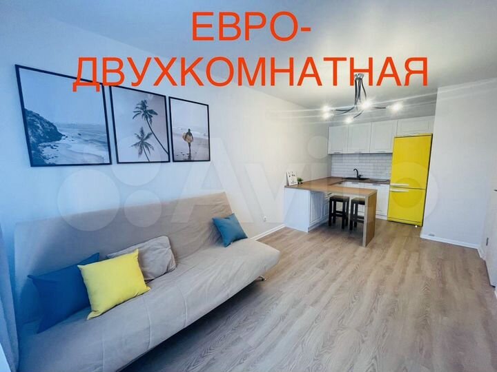 1-к. квартира, 33,4 м², 1/25 эт.