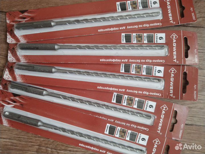 Сверло по бетону