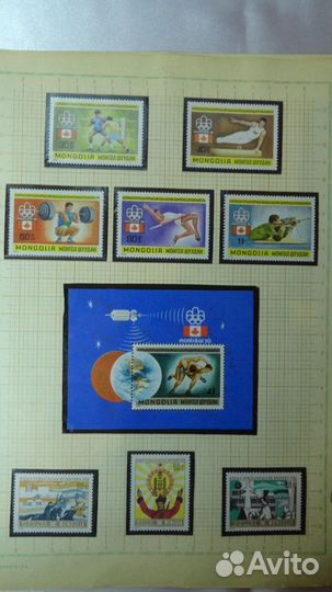 Листы с марками. Монголия. 49 марок.4 блока.2