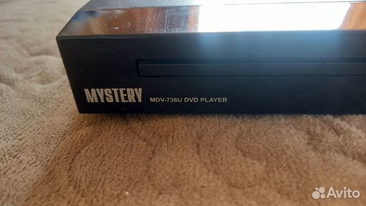 DVD