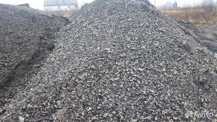 Отдам шлак. Самовывоз