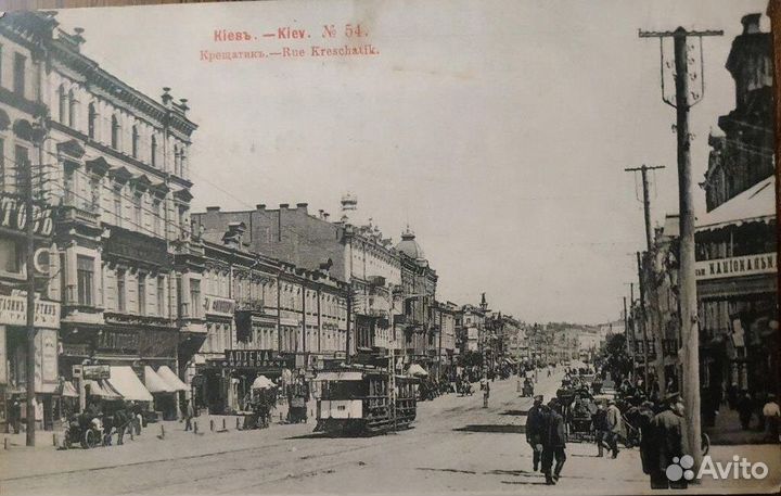 Антикварные открытки