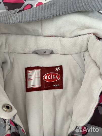 Комбинезон демисезонный 86
