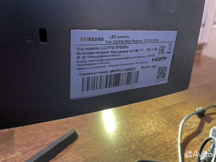 Монитор Samsung