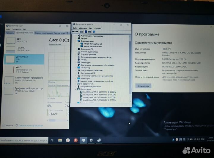 Acer.ssd. full HD. Core i5.8gb ram