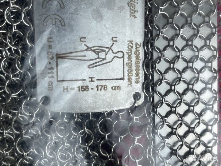 Кольчужный фартук кольчужная перчатка