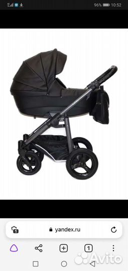 Коляска 2 в 1 эко кожа