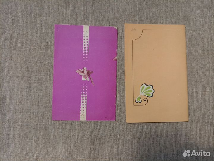 Самая обаятельная и привлекательная. Сост. Н.М