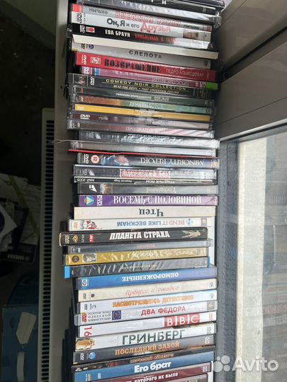 Dvd диски фильмы