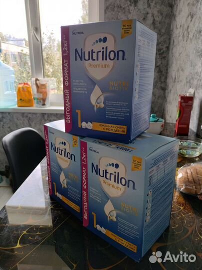 Детская смесь нутрилон