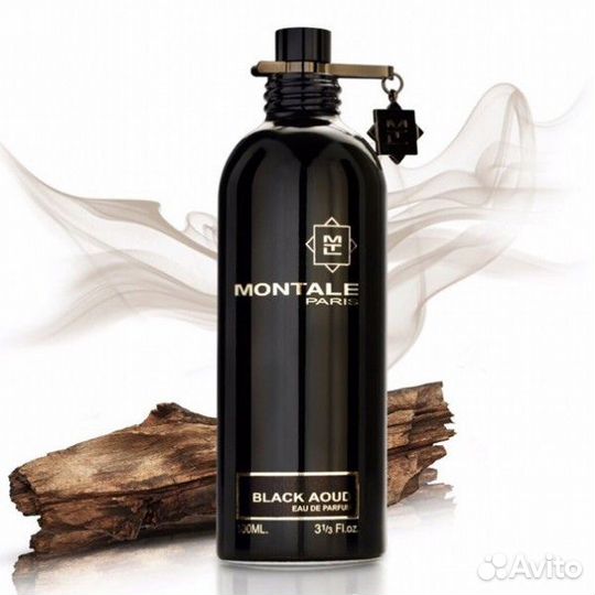 Мужские духи ручной работы, в ассортименте