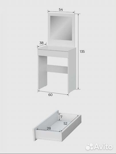 Туалетный столик с зеркалом и ящиком