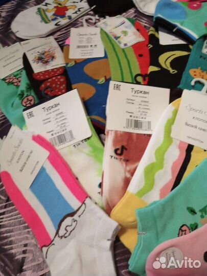 Носочки летние короткие