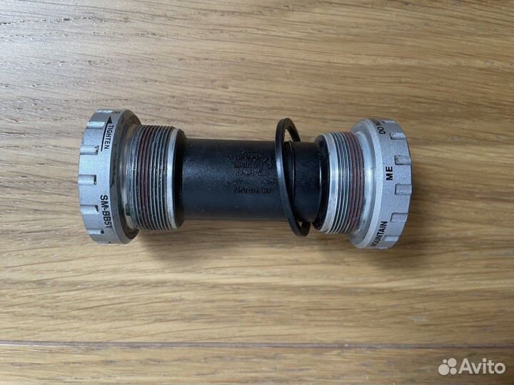 Шатуны Shimano ZEE М640