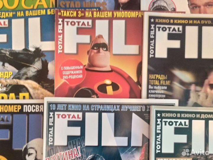 Журналы Premiere, Total Film, Total DVD, Cinema