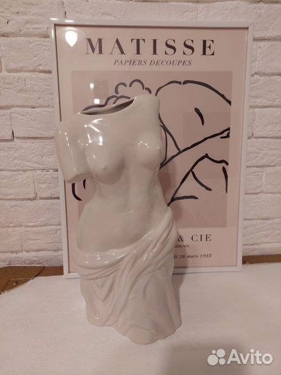 Ваза Н&M новая