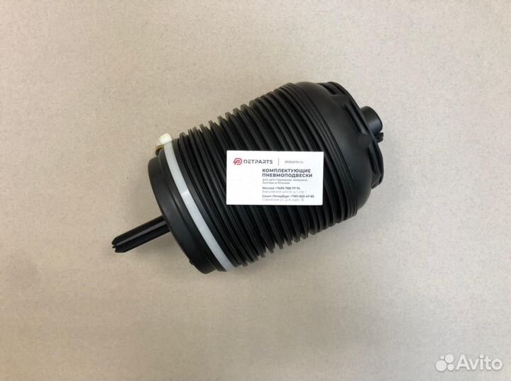 Пневмобаллон Porsche Macan 95B new