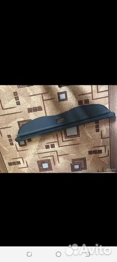 Шторка багажника Geely Atlas