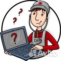 Ремонт и полная настройка ноутбуков компьютеров