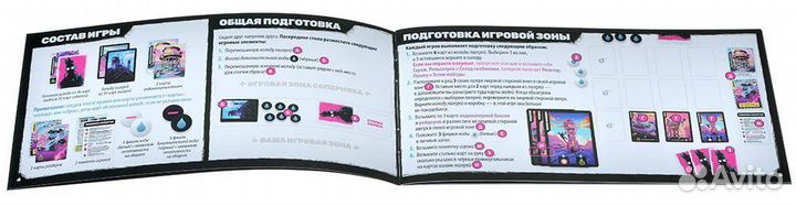 Radlands: Земля руин