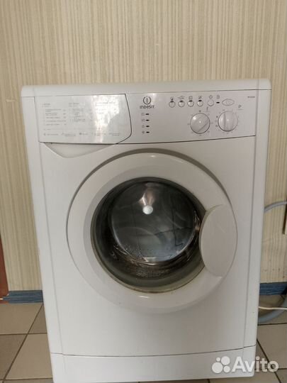 Стиральная машина автомат