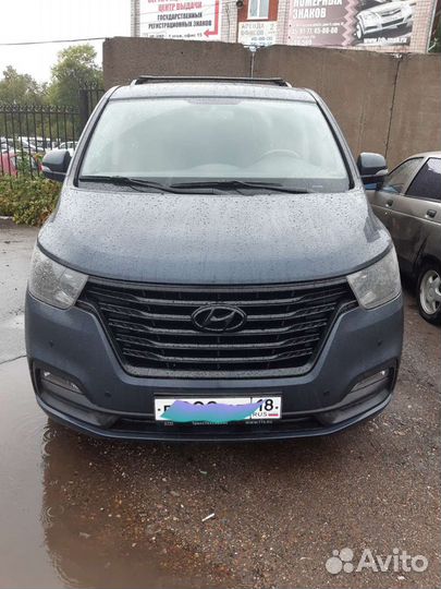 Аренда минивэна