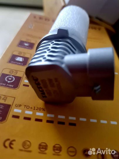 Светодиод лампы HB3 - 2шт нов+чек,коробка/Германия