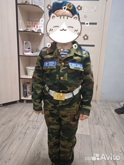 Костюм на 9 мая