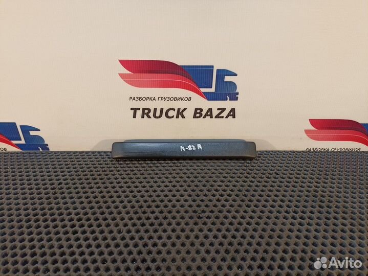 Ручка салона Man L2000