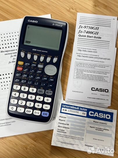 Калькулятор Casio fx-9750Gii
