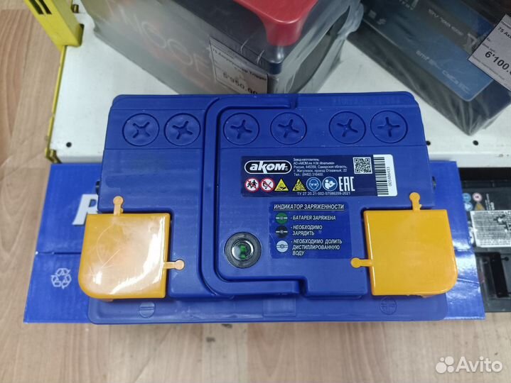 Аккумулятор Аком 60 Ач, прямой