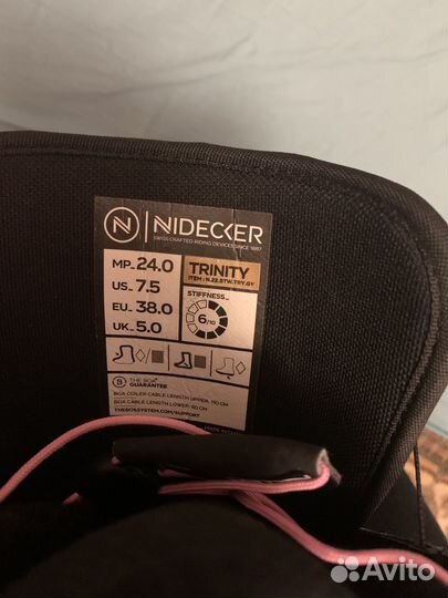 Ботинки для сноуборда женские 37