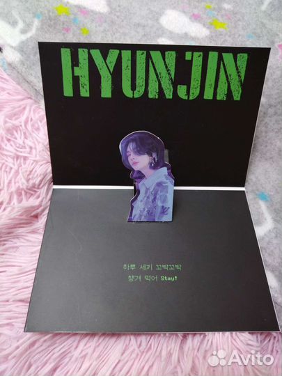 Стенд хенджина