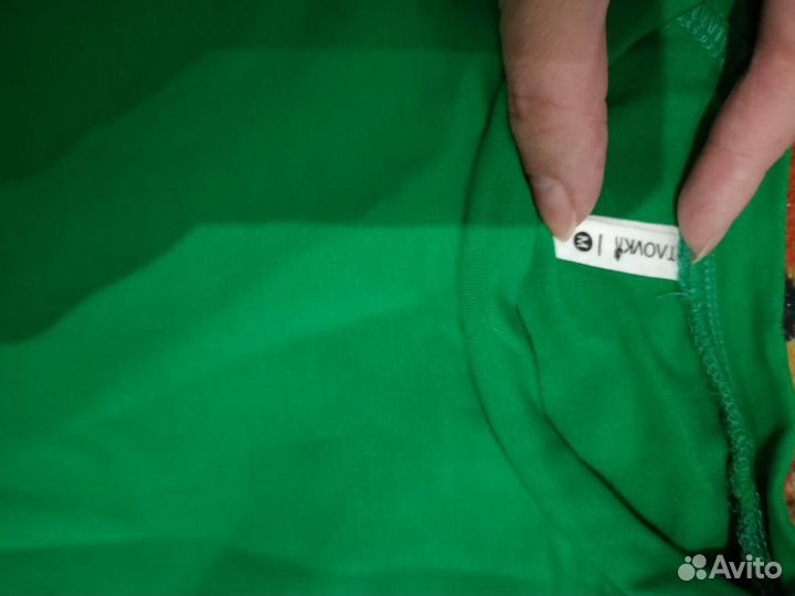 Спортивные костюмы женские М