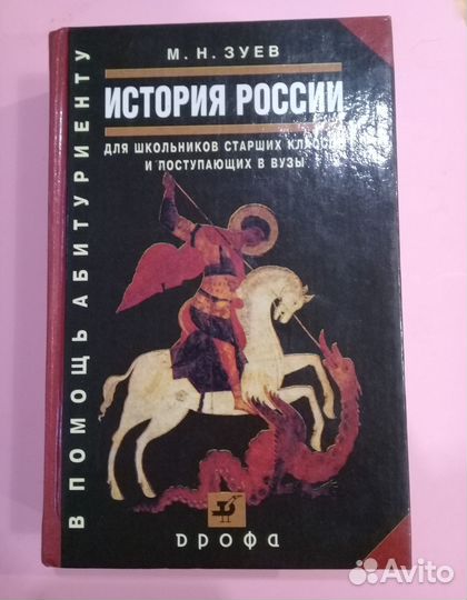 Книга 