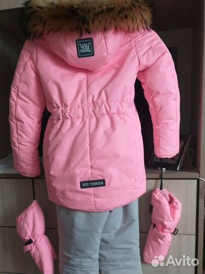 Зимний костюм