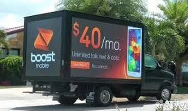 Видеоэкран