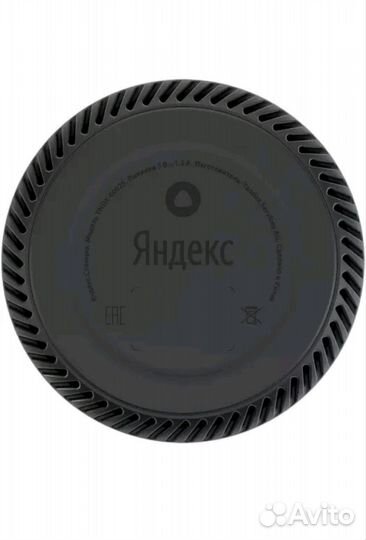 Яндек Станция Lite, умная колонка с Алисой