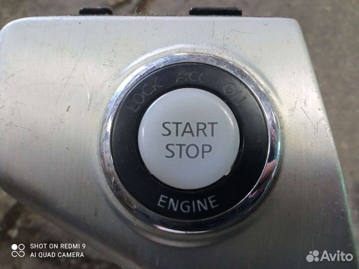 Кнопка старт стоп Nissan Murano Z51