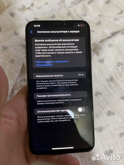 iPhone Xs Max, 64 ГБ