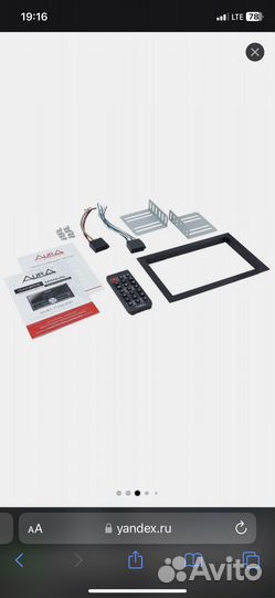 Магнитол аура 772dsp