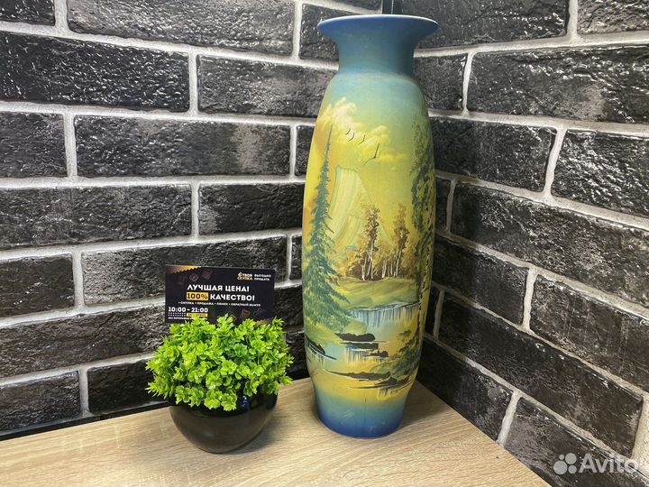 К.2578 Ваза с росписью СССР