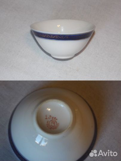 Посуда СССР