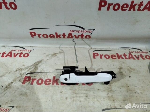 Ручка двери внешняя передняя правая Toyota Camry